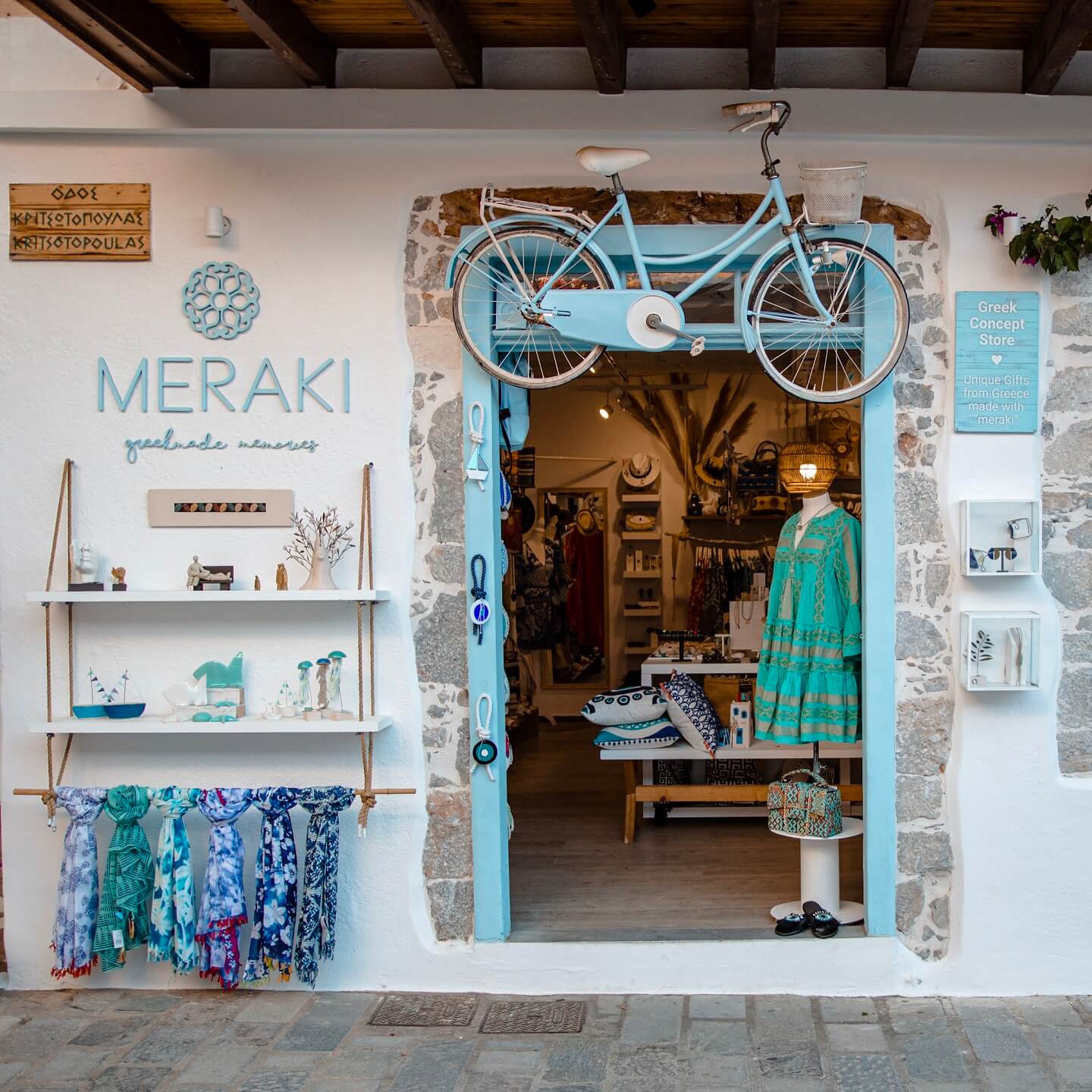 Blue shop in Kritsa Crete
