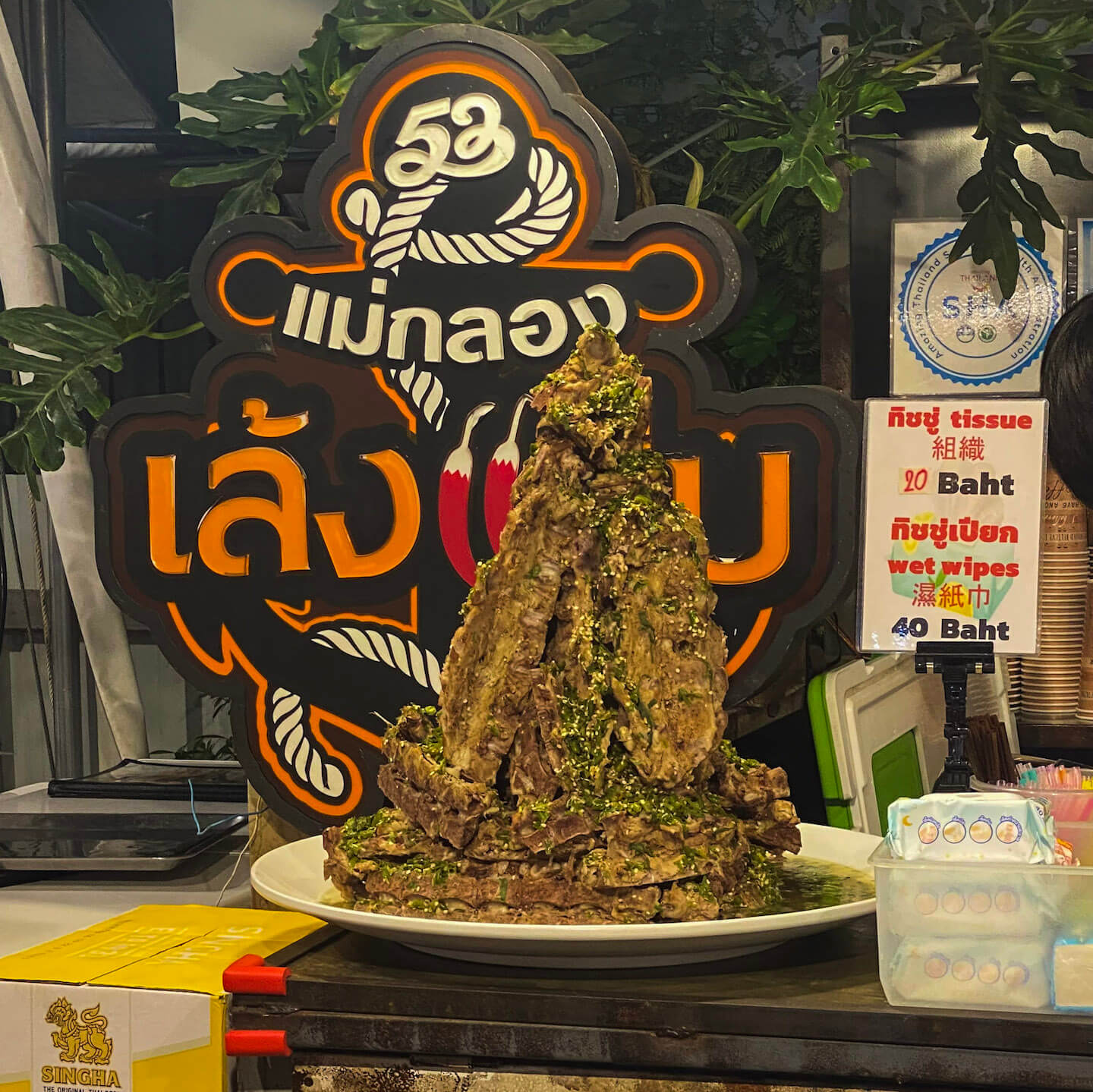 street food at Bangkok market