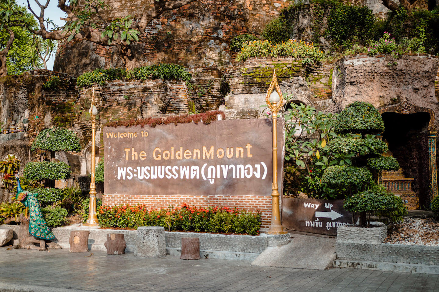 Golden Mount Temple
