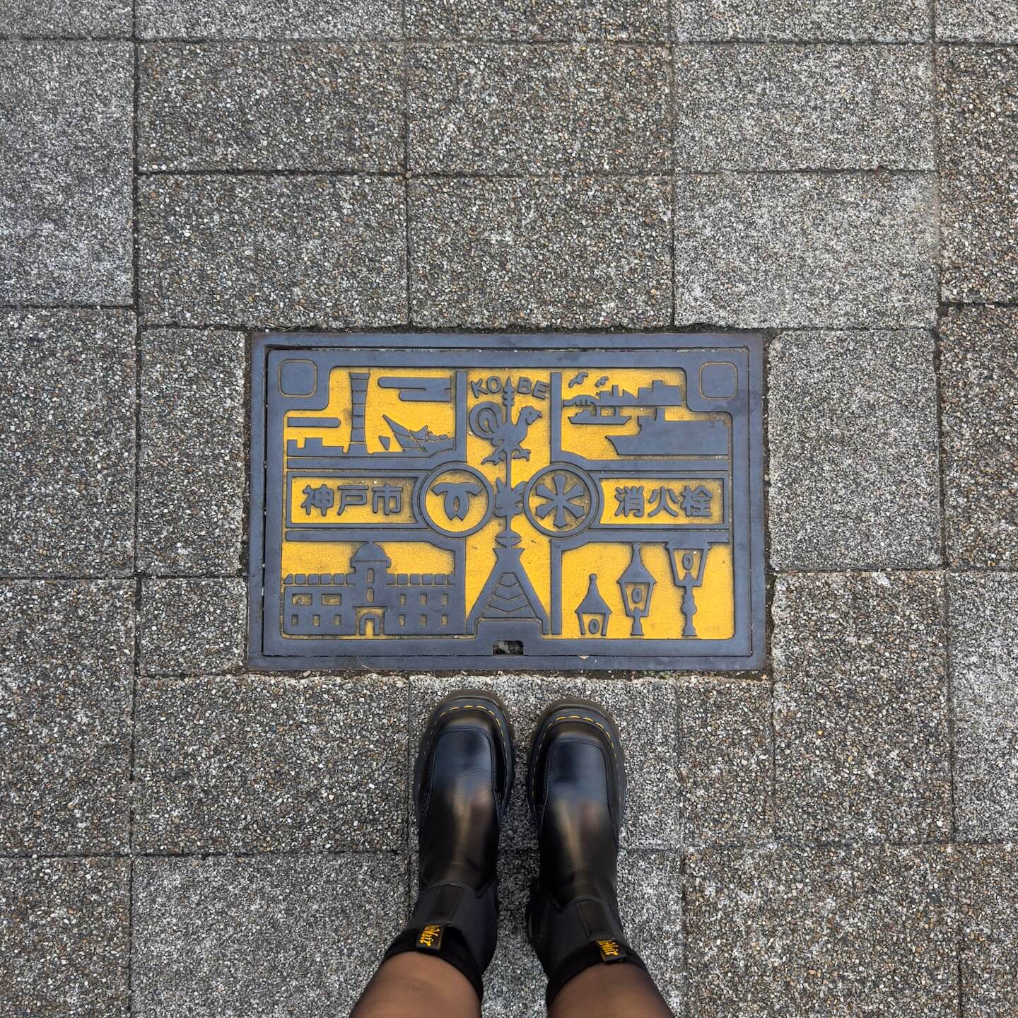 Kobe Pedestrian Ground Sign