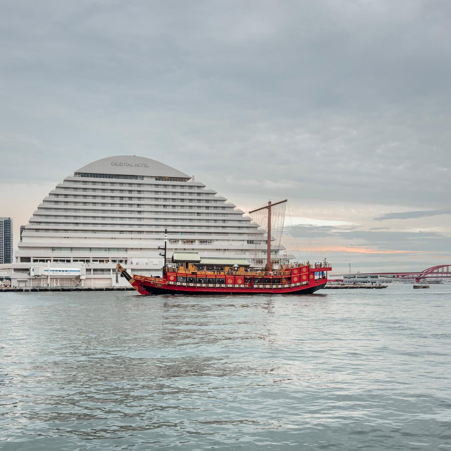 Kobe Harbour Ship