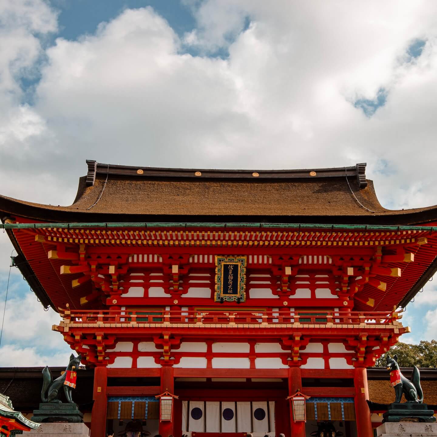 Temple Kyoto Red