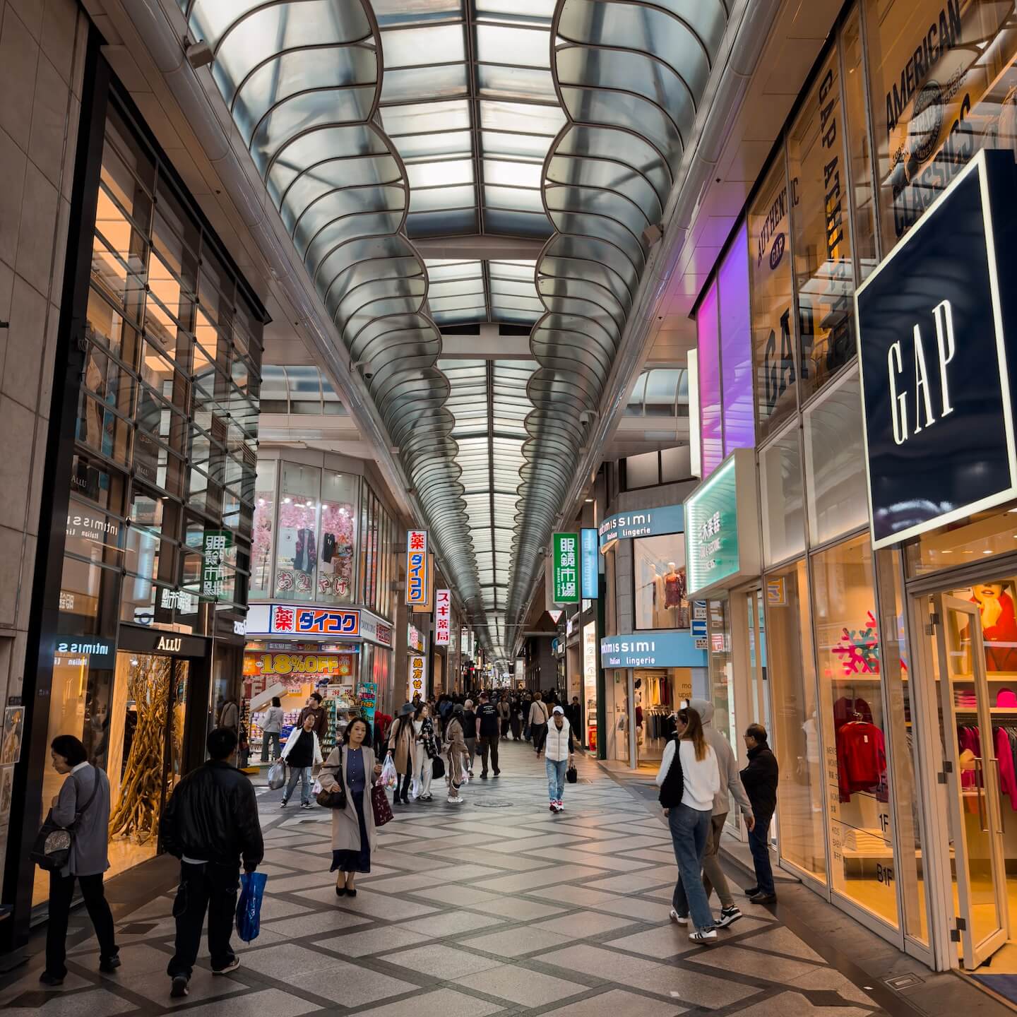 Osaka Shopping Street