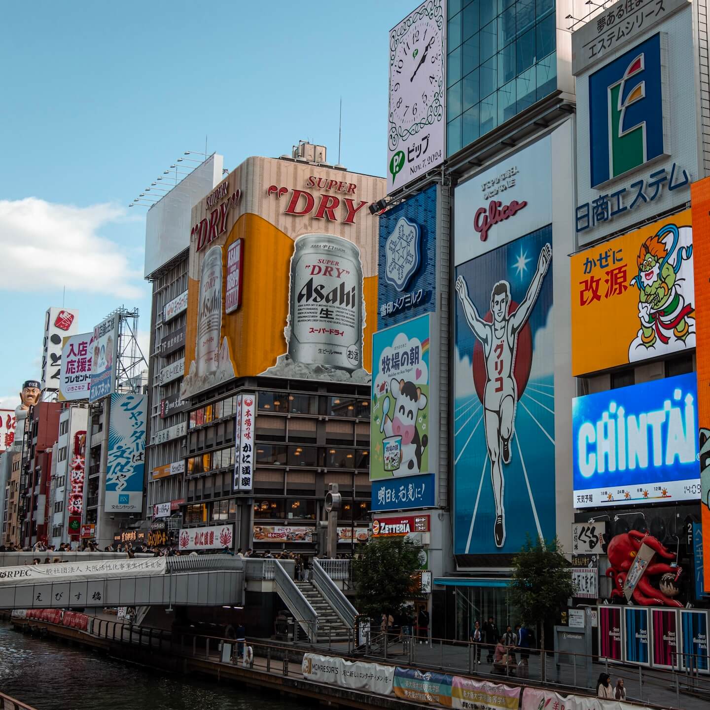 Osaka Japan Neons