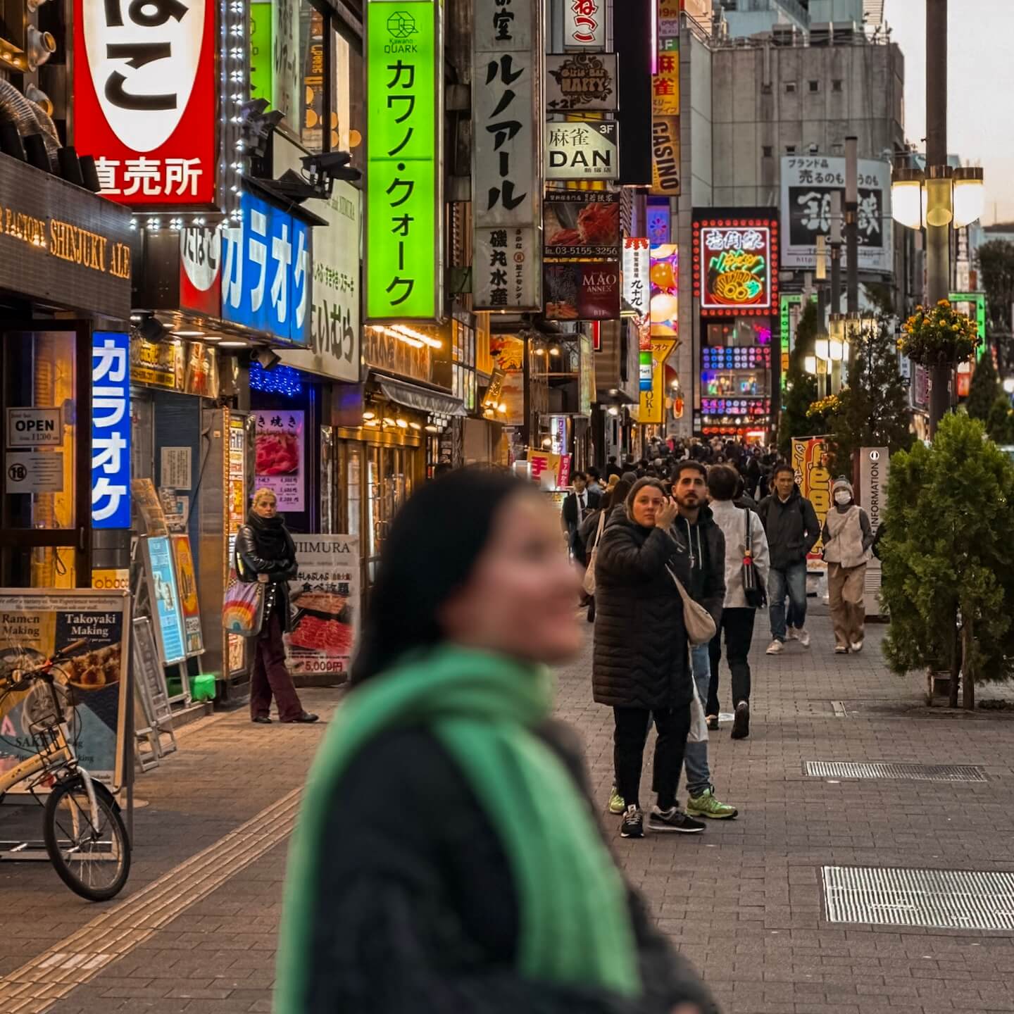 Tokyo Street at night Japan