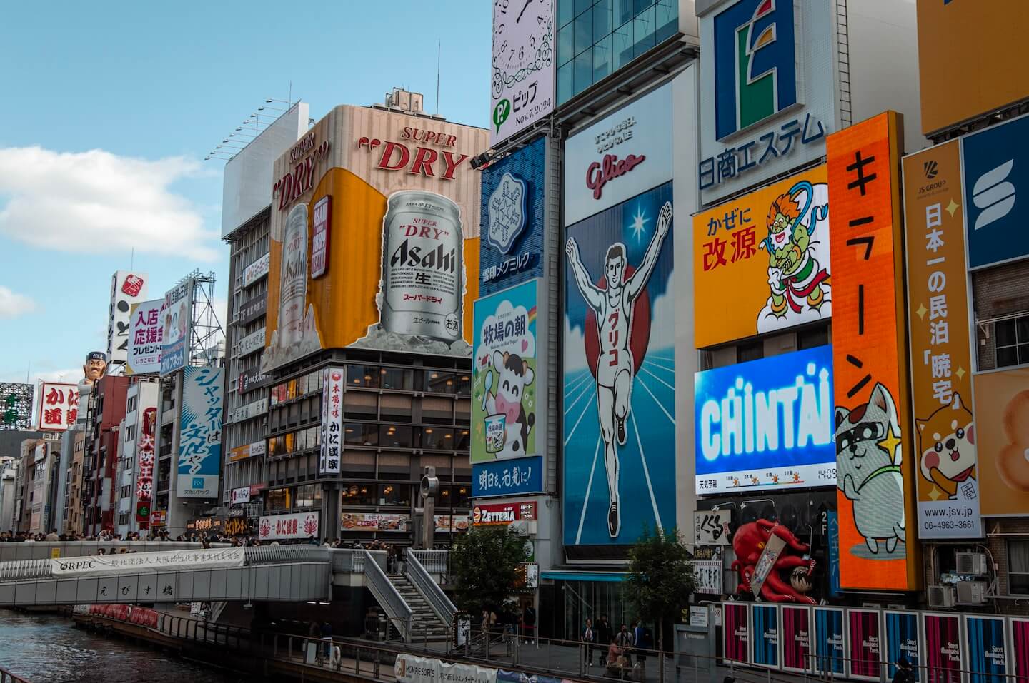 10 Best Things to Do in Osaka